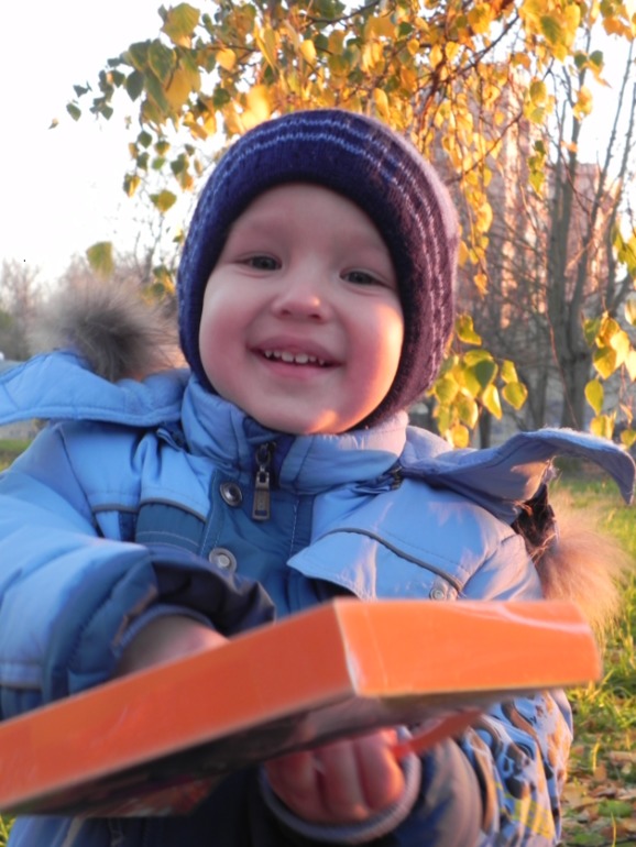 Лотерея  №23. Осенняя)