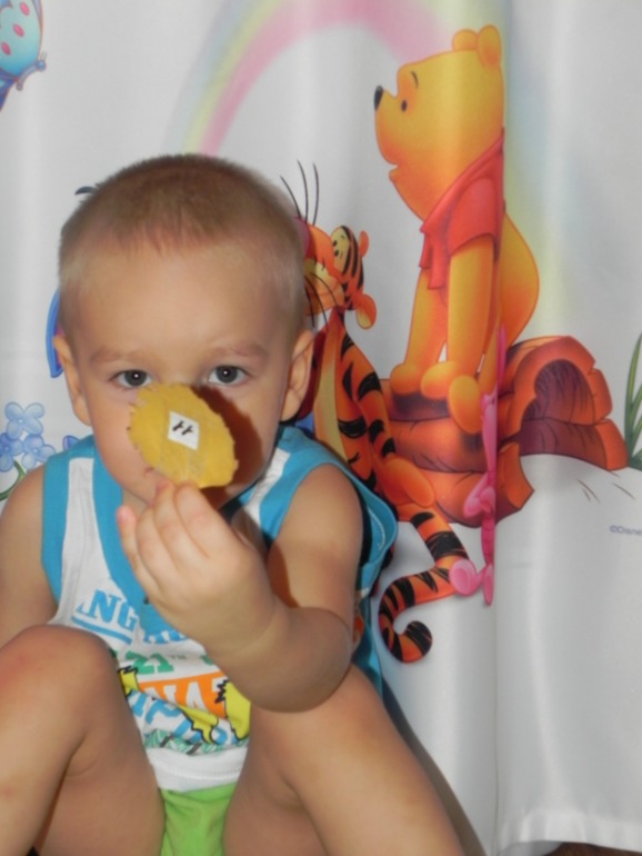 Лотерея  №23. Осенняя)