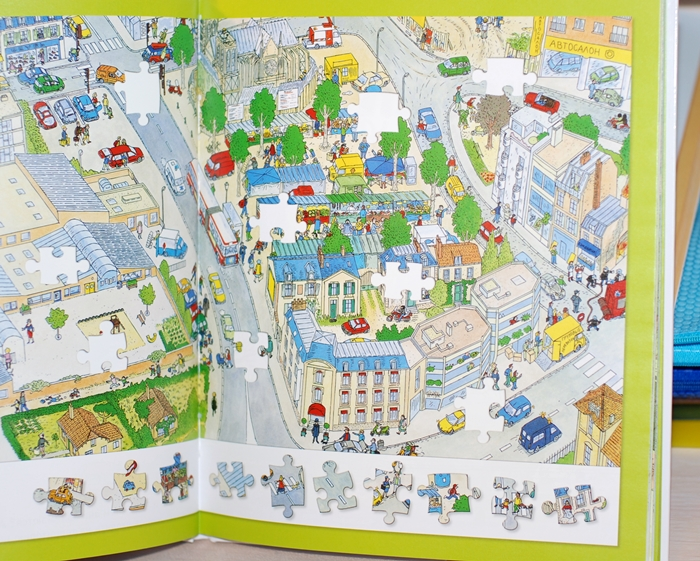 Обзор наших