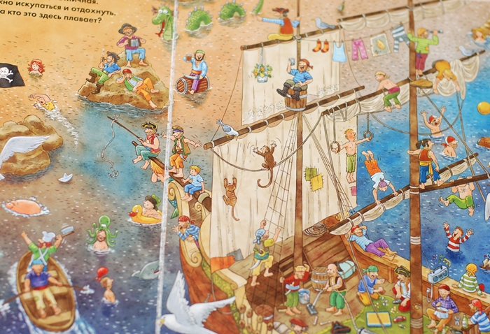 Обзор наших