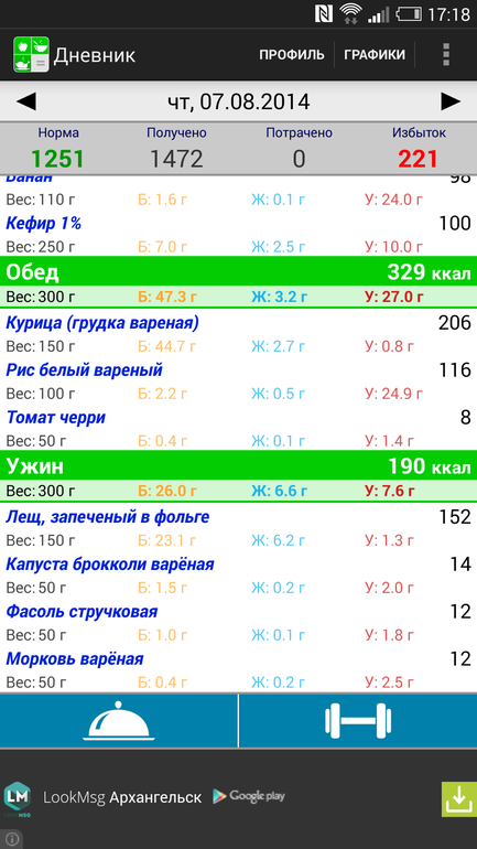 c614118dddd9d9a9b4f540bea603d1c4.png