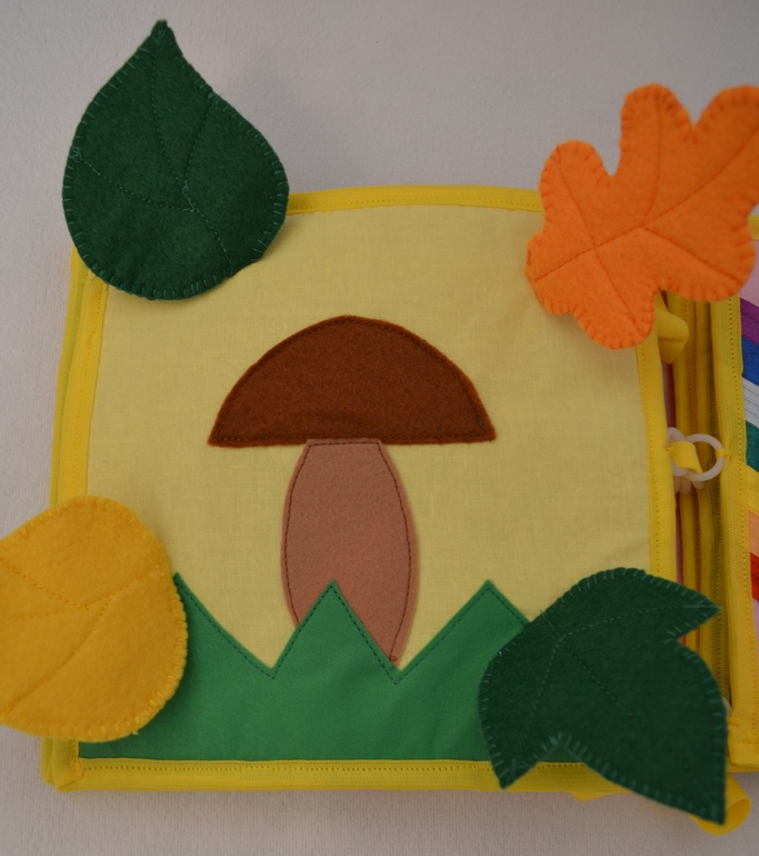 Книжка для Маши!