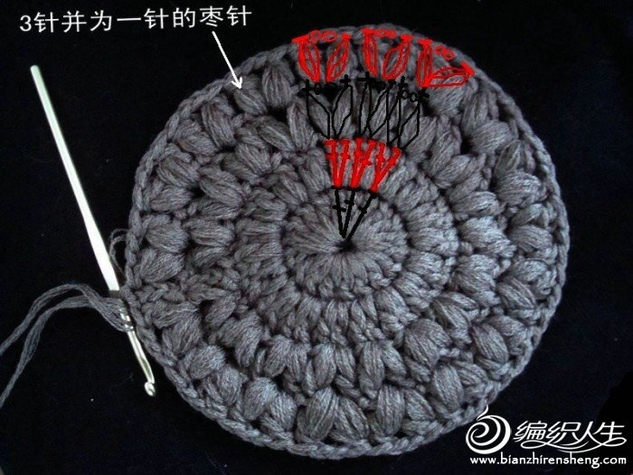 помогите со схемкой