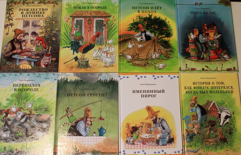 Топ 20 любимых книжек дочки ))