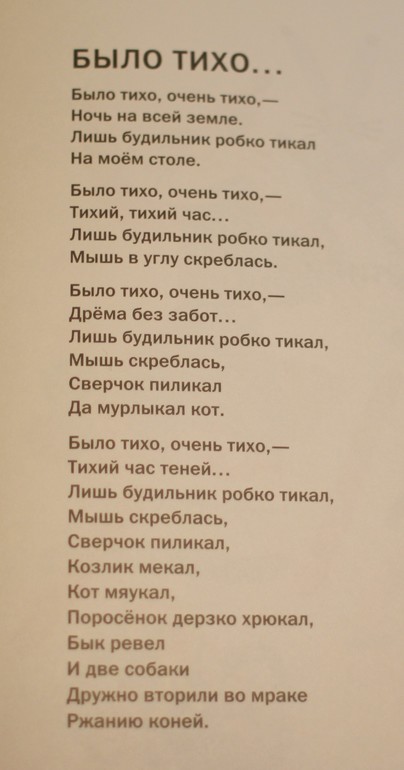 4029d3a4ce0cfb262e7248e715d5d65f.jpg