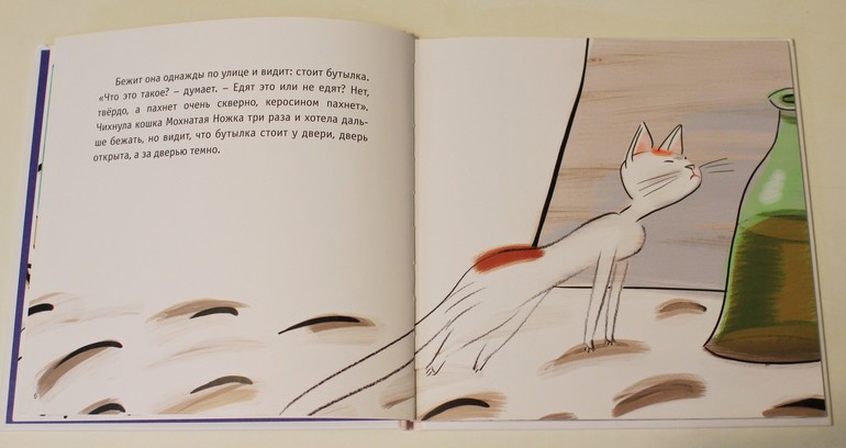 Топ 20 любимых книжек дочки ))