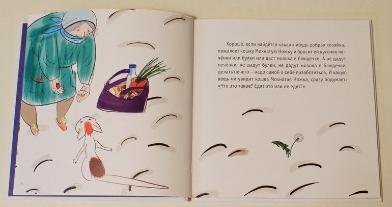 Топ 20 любимых книжек дочки ))
