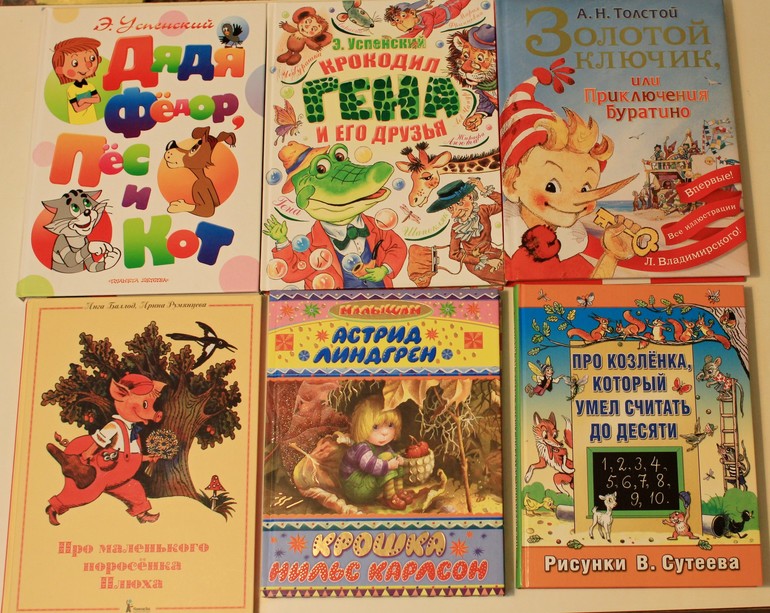 Топ 20 любимых книжек дочки ))