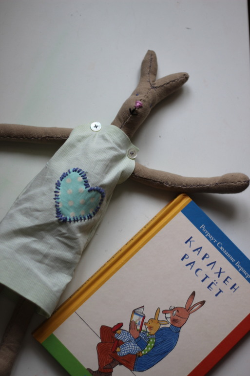 Зайцы Тильды Майлег