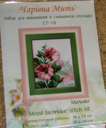 Делимся с хомяком розыгрыш 07.12.2013 !