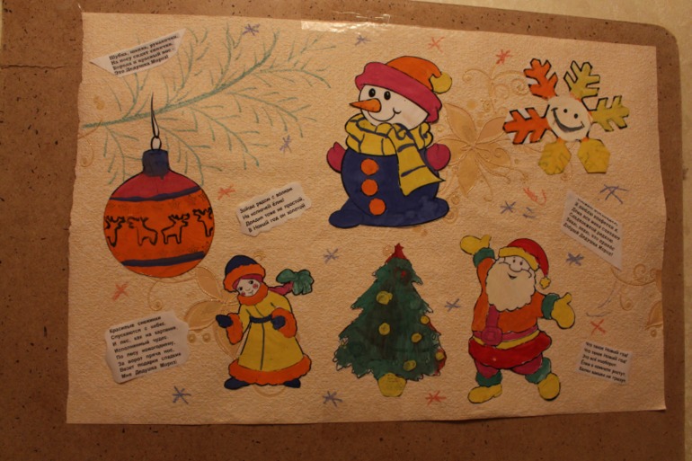 Наши полезные и интересные книжки и другое от 1,5-2,5