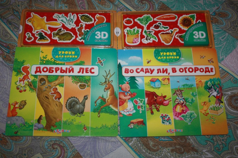 Щедрый декабрь:) продолжение.