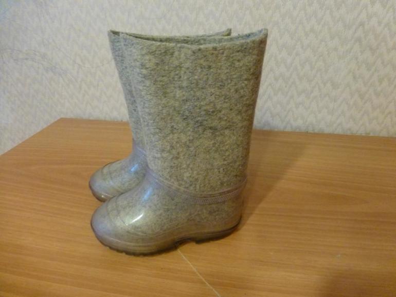 Валенки с галошами, Зеленоград