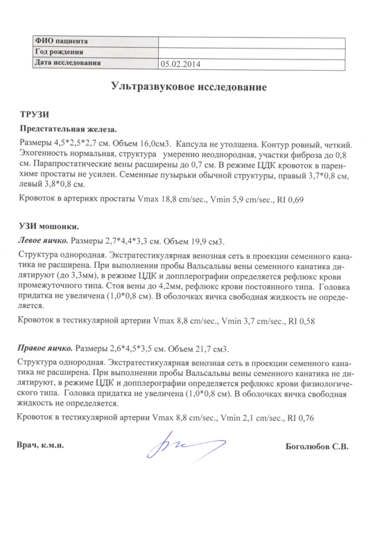 ca26a8bb751bb602298a64400238777f.gif