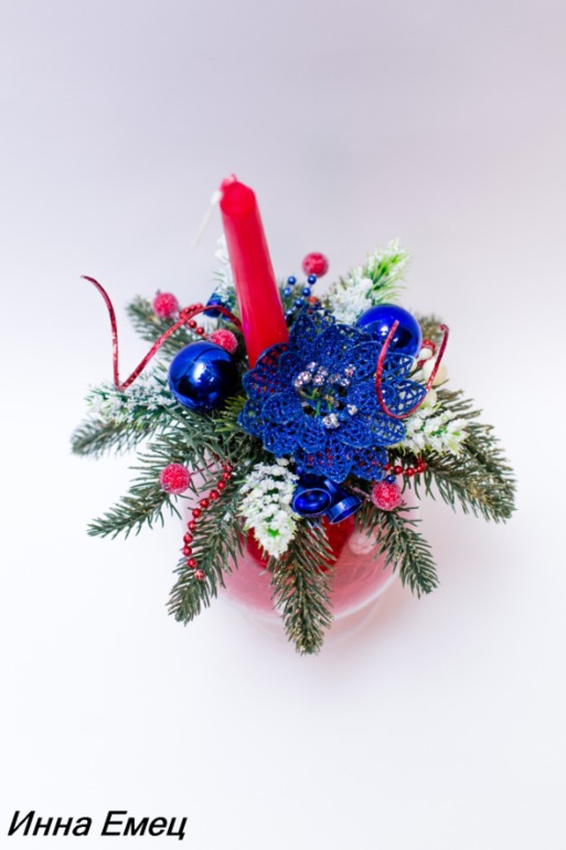 Новогодняя