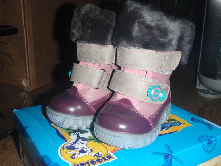 Хвасты закупки КОТ****О*****ФЕЙ!