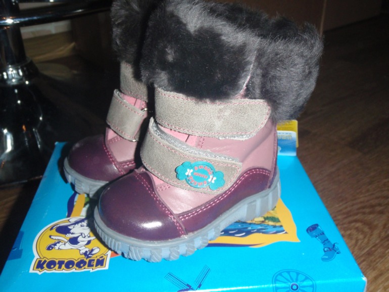 Хвасты закупки КОТ****О*****ФЕЙ!