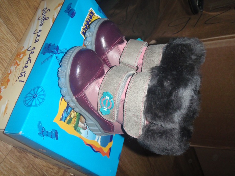 Хвасты закупки КОТ****О*****ФЕЙ!