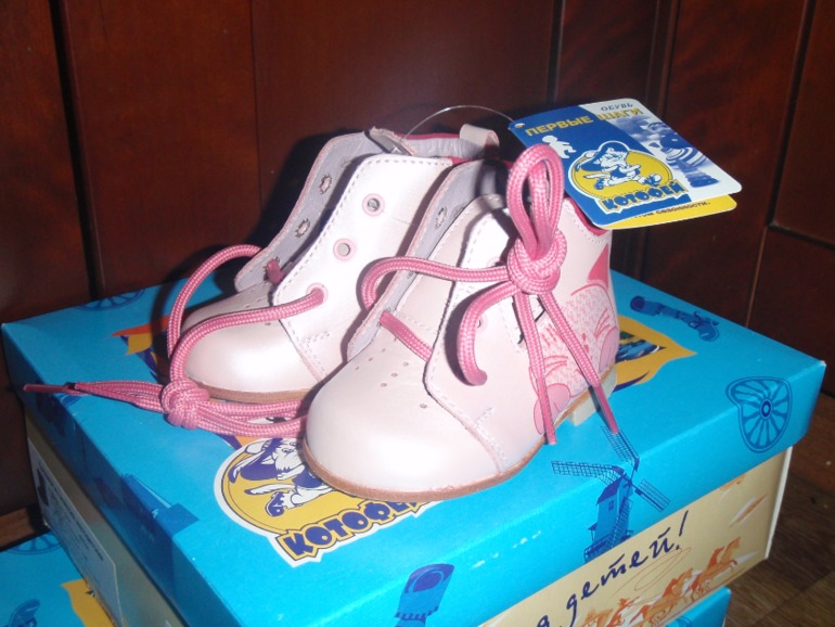 Хвасты закупки КОТ****О*****ФЕЙ!