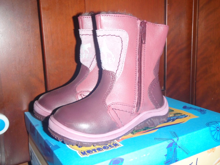 Хвасты закупки КОТ****О*****ФЕЙ!