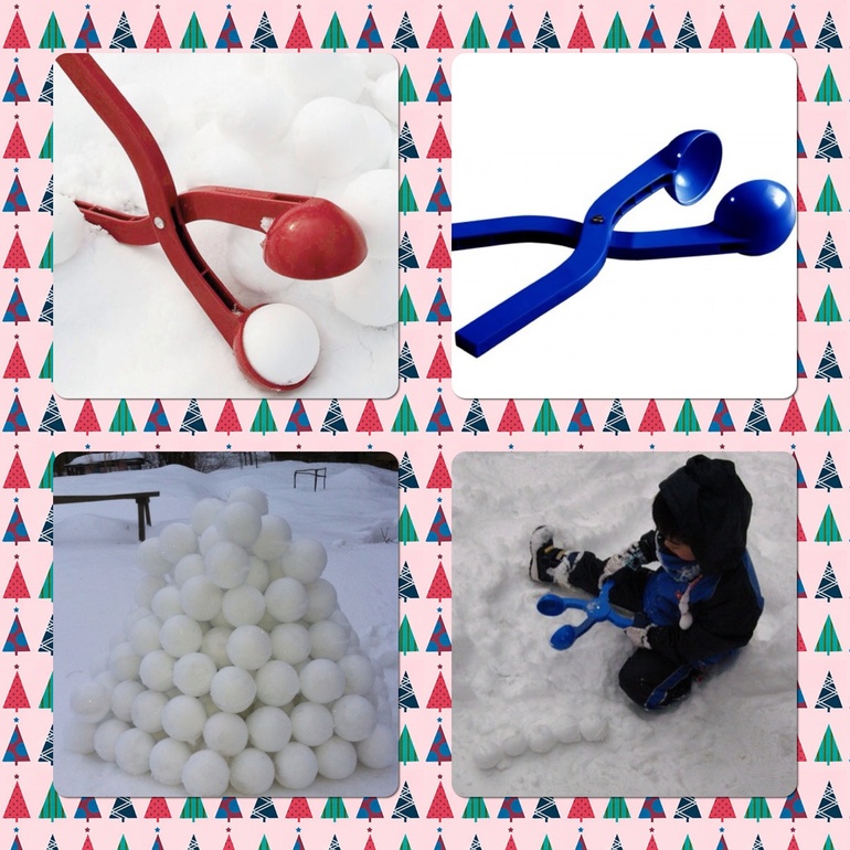 Пиар. Снежколеп. 250 руб с орг.