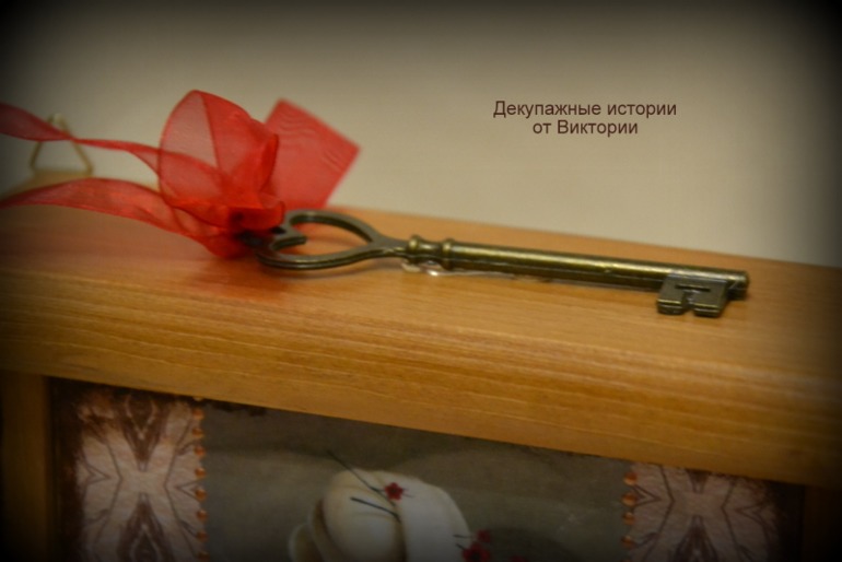 Ключница "Сердце женщины - 2"