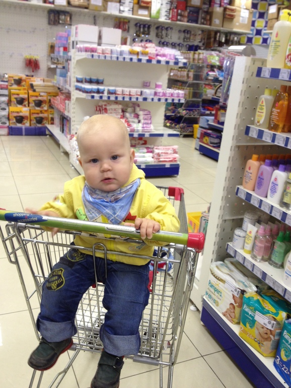 9-го октября нам было 9 месяцев