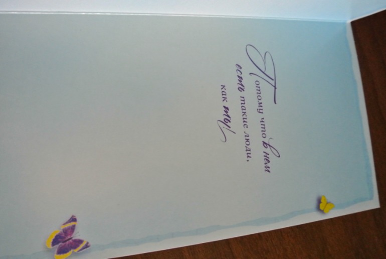 Новые открытки нежные, романтичные....