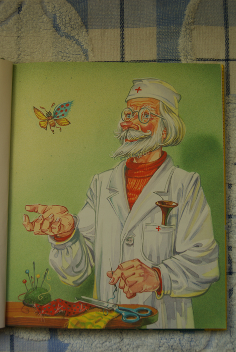 Наши любимые книжки. Много фото.