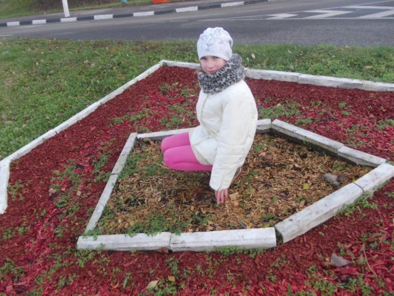 Субботний день....