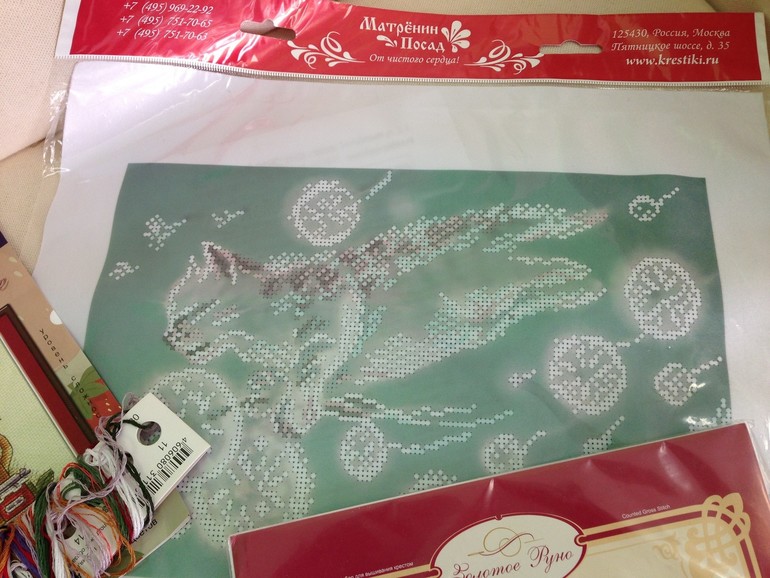 От нашего хомяка вашему хомяку... Розыгрыш 6 ноября.