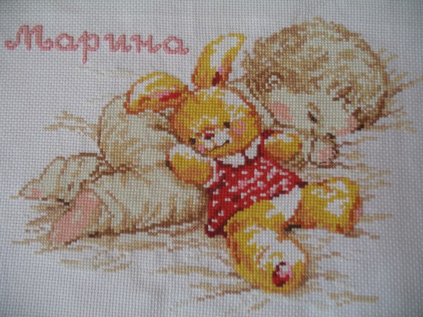 Всем привет!