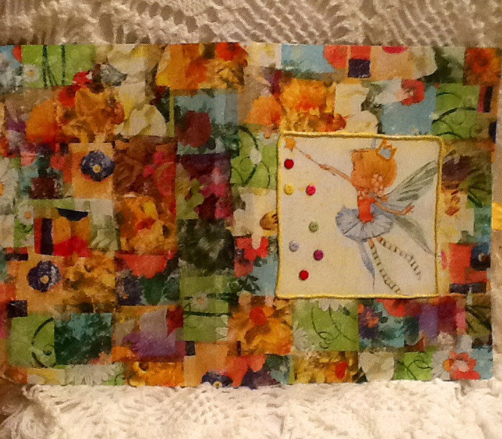 Взлет 66/Шаг 18