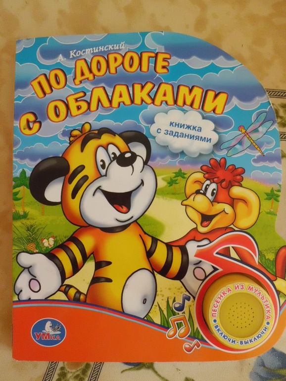 Деревянные игрушки в наличии и на заказ! Москва и регионы