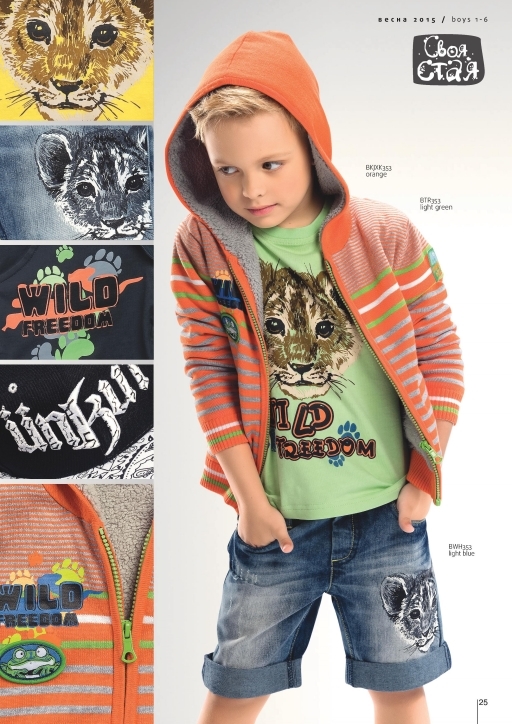 ab80697ef1ea07c4fe7ed50f80f8f5c6.jpg