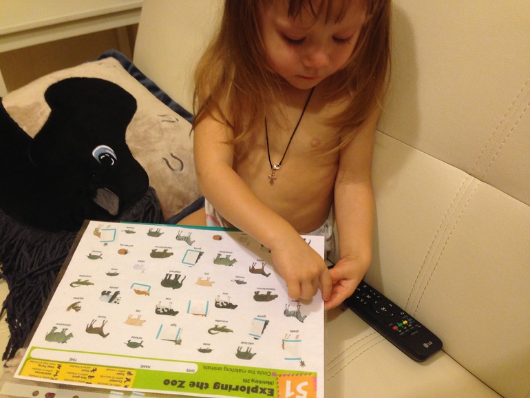 ТН Африка - продолжение