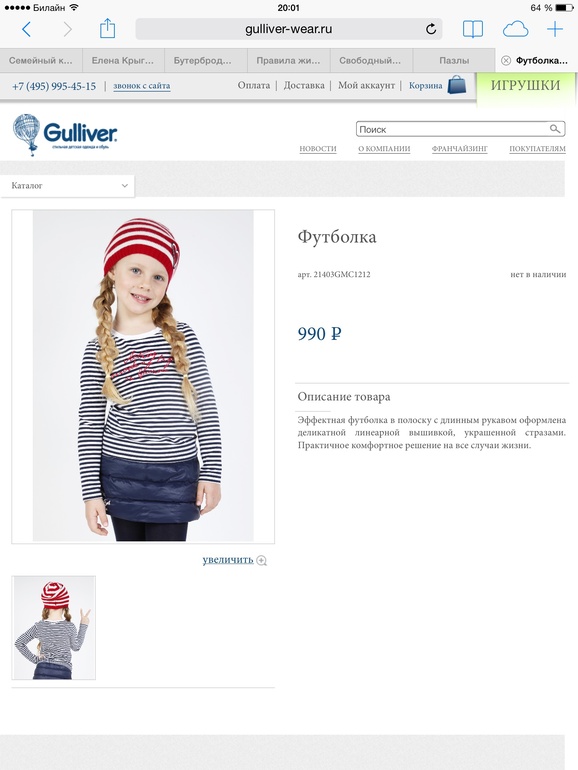 3db527b6a2a1d1afe9a2b67bcc3c322a.jpg
