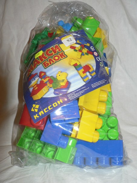 Распродажа остатков. Низкие цены. Доставка по Москве. Заходим,выбираем....