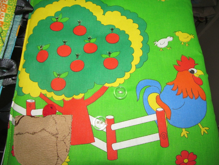 книга Ульяны.