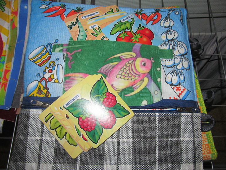 книга Ульяны.