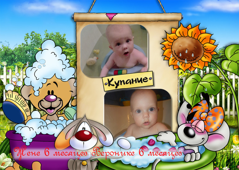 Новые фоточки)