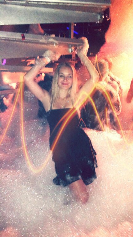 Сколько мне?