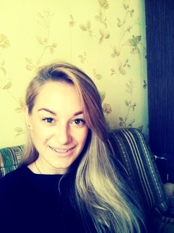 Сколько мне?