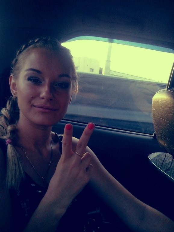 Сколько мне?