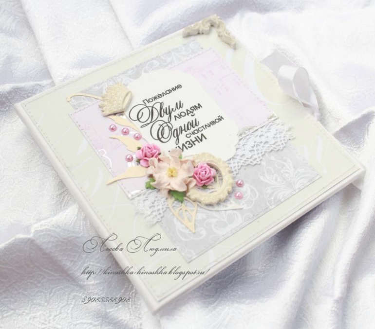 АКЦИЯ!!!! Скидка на весь альбом В НАЛИЧИИ!!!