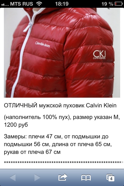 d473e863404e5dcbcdf5489ba6ca5b02.jpg
