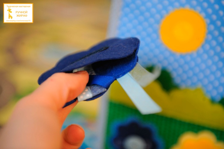 Развивающая книга )