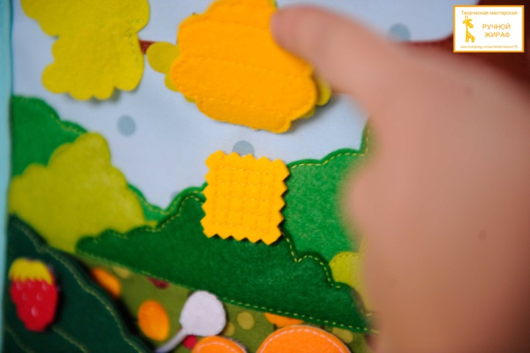 Развивающая книжка для Алёши)