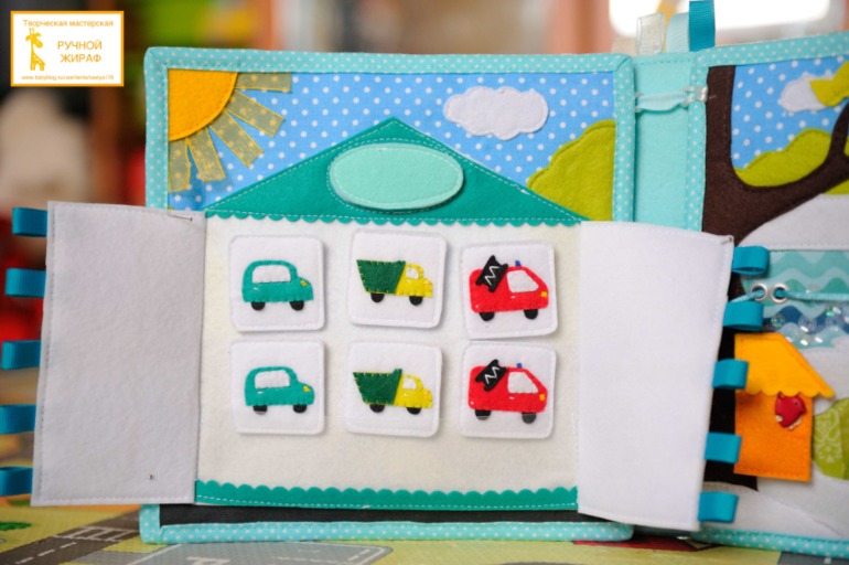 Развивающая книжка для Алёши)