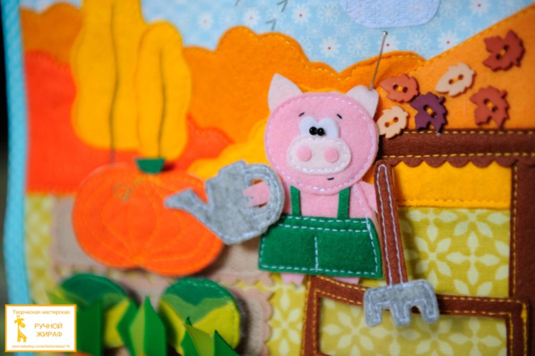 Развивающая книжка для Алёши)